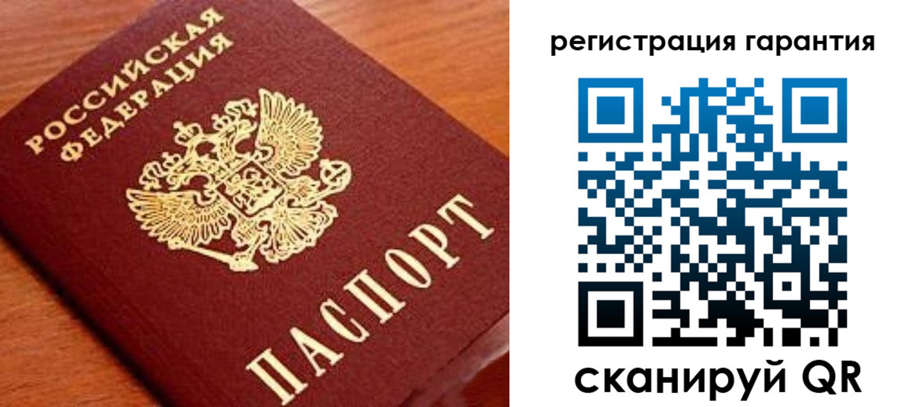 форма 3 в Липецкая области